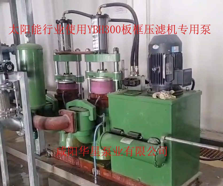 32bc4a86242f8e190465e31ed160286