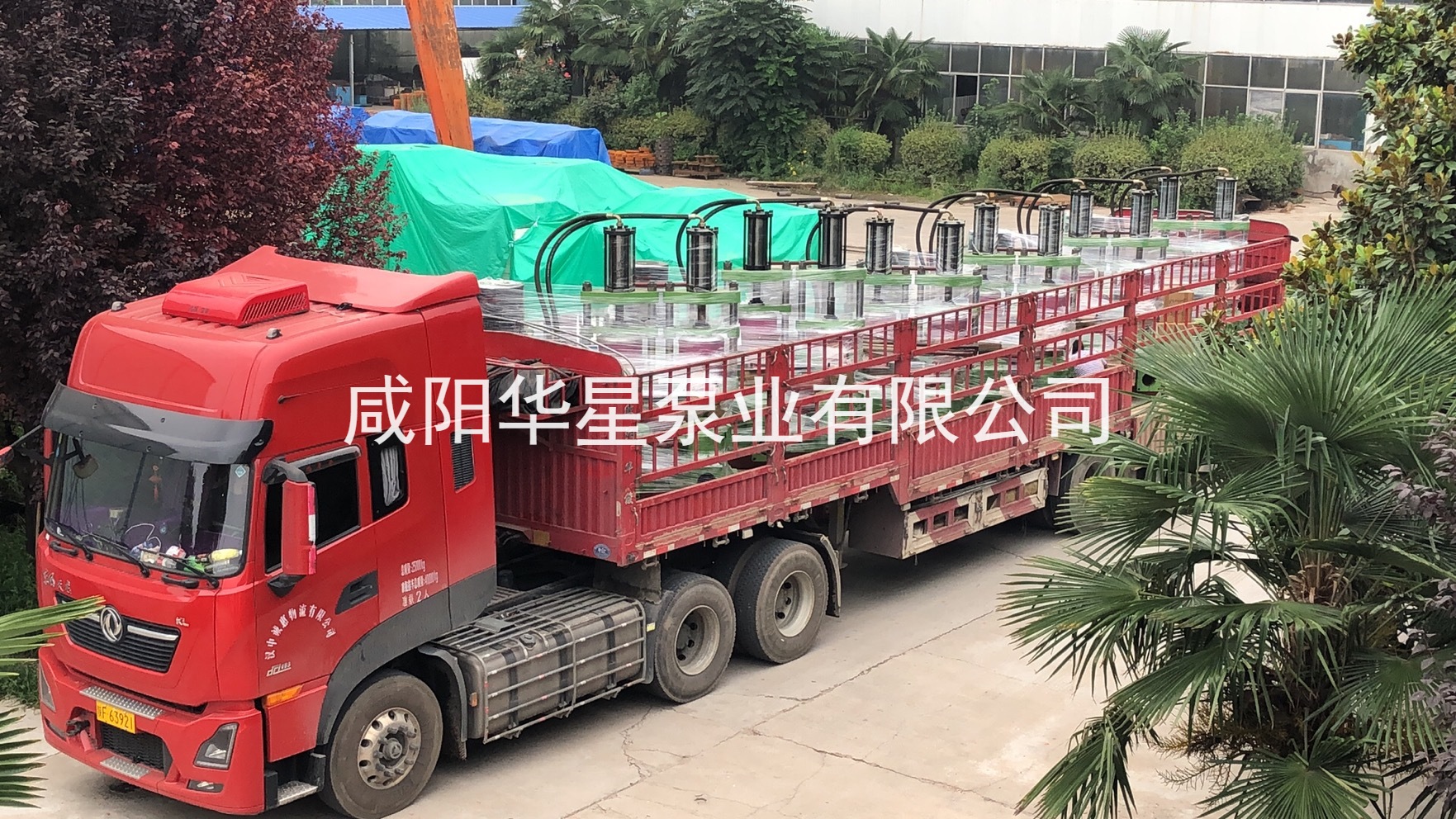 西安陶瓷柱塞泵哪里有 咸陽華星泵業有限公司